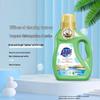 ChaoNeng Family Laundry & Cleaning 5-Piece Set