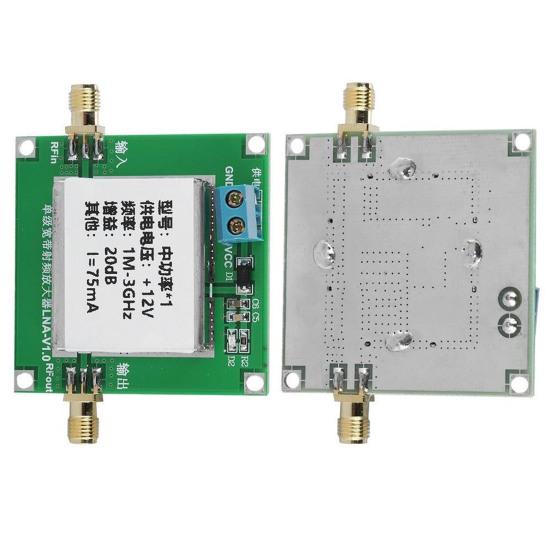 3GHZ RF Low Noise Amplifier Broadband 1M-3GHz 2dB/0.5GHz Gain Wide Band High Gain RF