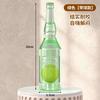 Funny Dog Chew Toy TPR Bottle with Tennis Ball Bite-Resistant Interaction Squeaky Chew Dog Toys