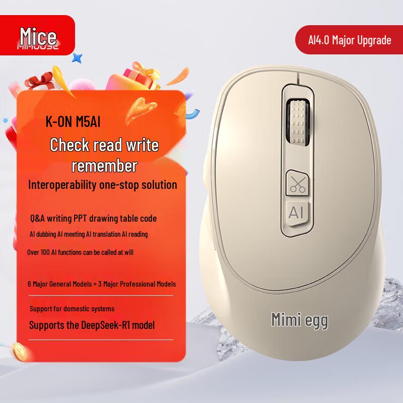MiMouse AI Smart Wireless Mouse