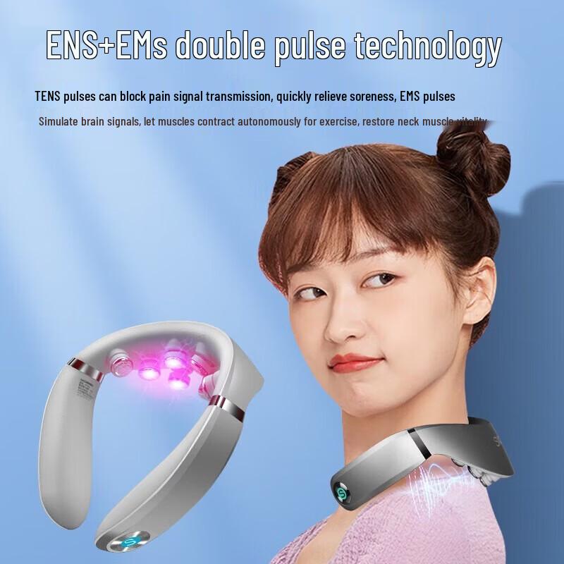 SKG G7pro Portable Neck Massager CN plug (adapter included)