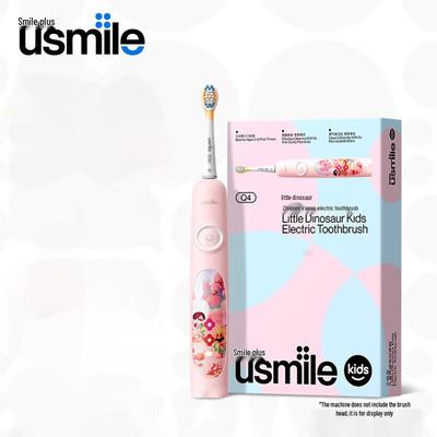 Q4 Children's Sonic Electric Toothbrush CN Plug (adapter Included)