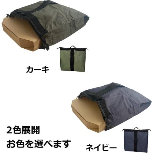 Insulated pizza takeout bag, perfect for pizza, sushi, and bento boxes. Carry it horizontally or vertically for convenient takeout. Aluminum-coated in