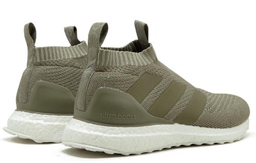 Ace 16+ PureControl Adidas UltraBoost 'Clay' CG3655