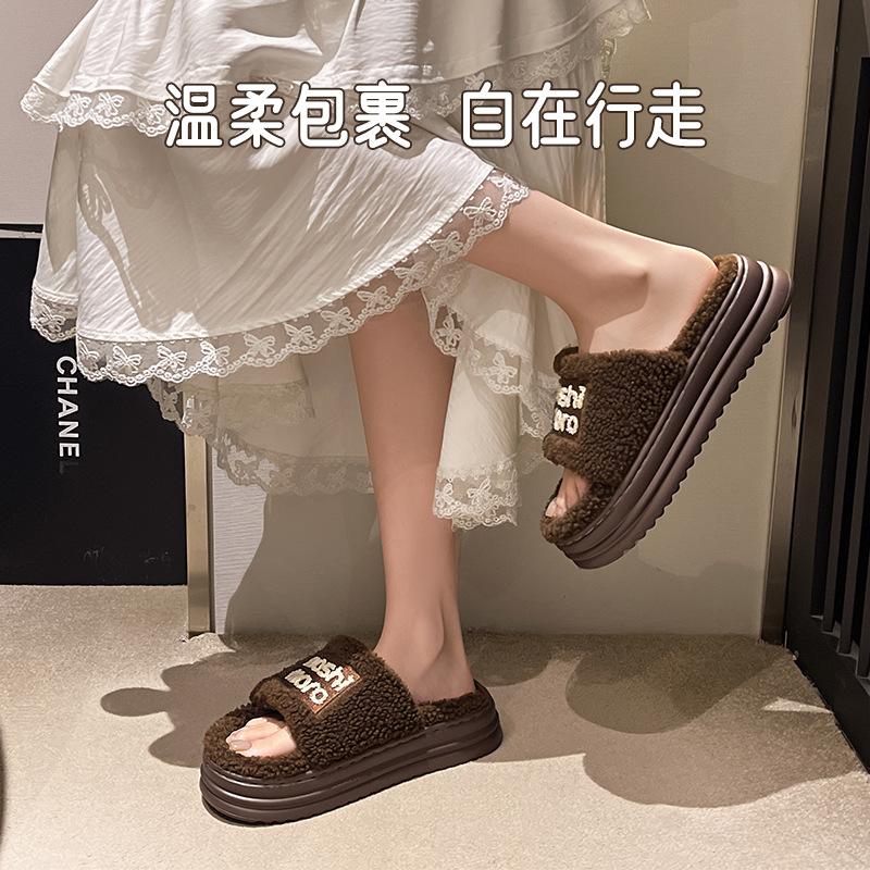Fluffy slippers women's autumn and winter wear fashion thick-bottomed non-slip home lamb wool open-toed cotton slippers women