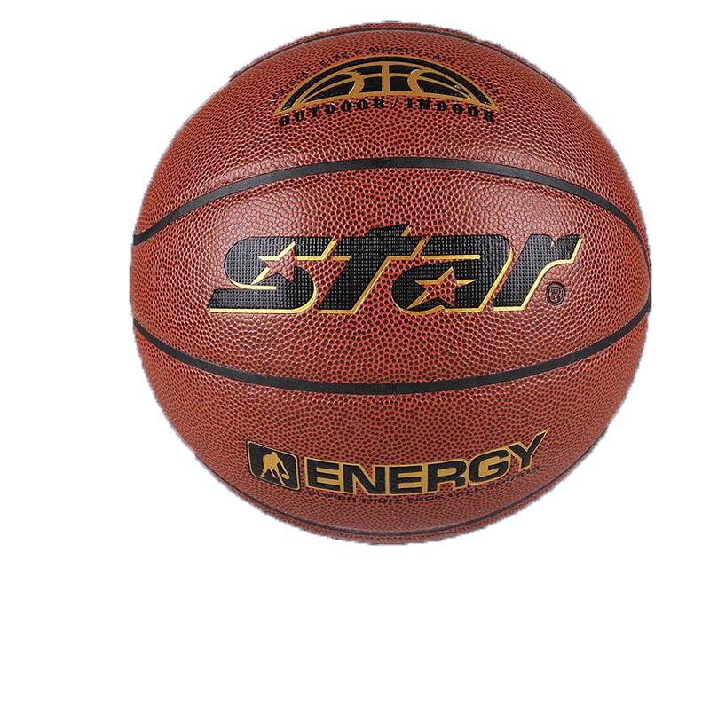 Star BB4317 PU Size 7 Basketball