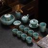 Luxury Ru Kiln Ceramic Tea Set with Side-Handle Teapot, Gaiwan, and Teacup - Perfect Festival Gift