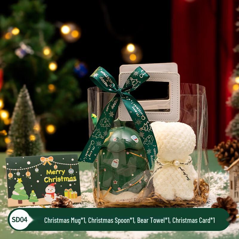 Christmas & New Year Mug Gift Set SD04