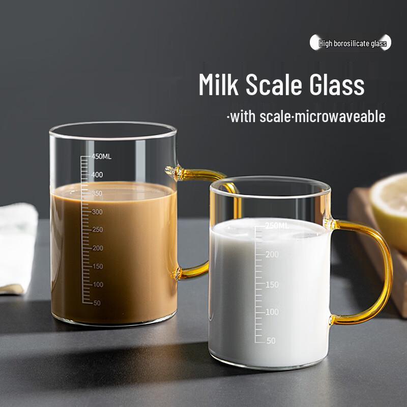 Newair Microwaveable Graduated Glass Milk Cup