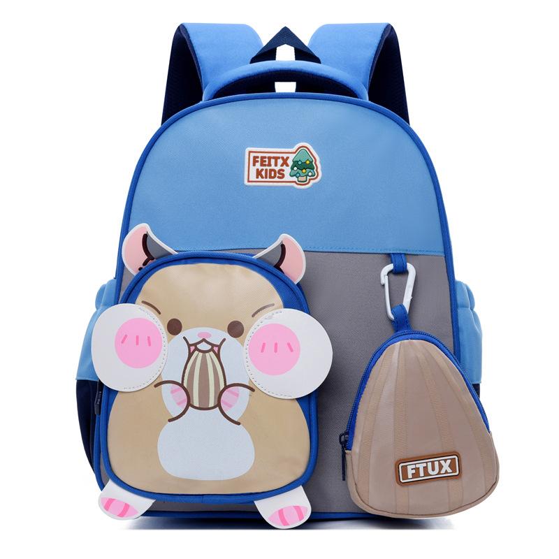 

Mengqu детский рюкзак новый мультяшный детский рюкзак для детского сада, ранец большой вместимости для ученика начальной школы синий