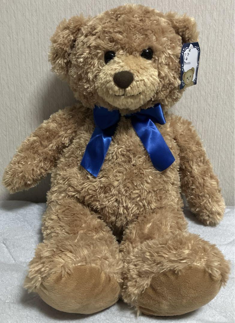 

[USED] DAISO Campaign Limited Edition Honey Teddy Bear Plush Toy, Large