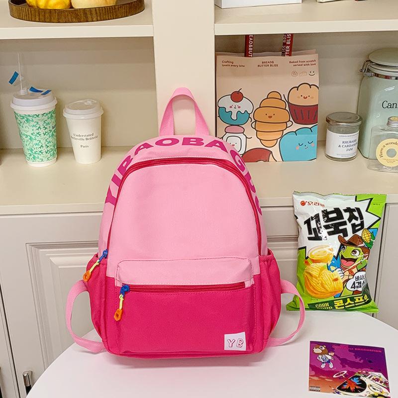 The schoolbag has high value, sweet, fresh and cute printing back, and the leisure and large capacity of junior high school students.