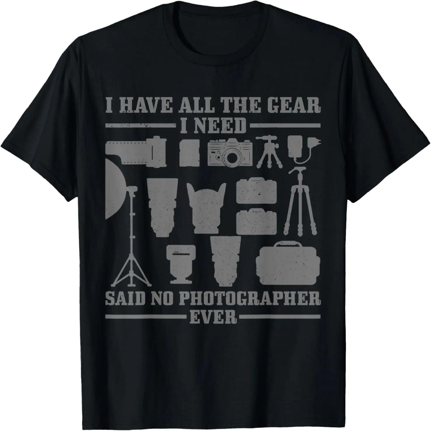 Vintage Retro I Shoot People Funny Camera Gifts Photography T-Shirt XXXXXL чёрный