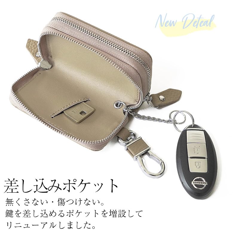 Big Brave Smart Key Hält 2 Doppelte Original für Herren und Schwarzes Etui, Schlüssel, Reißverschluss, Leder, Damen, Etui-ren-4,