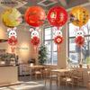 Mid-Autumn Festival Honeycomb Lanterns: National Day & Jewelry Store Decor Pendant