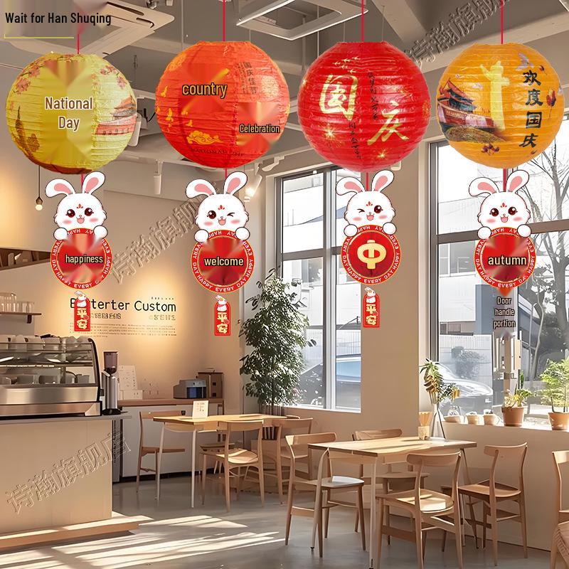 Mid-Autumn Festival Honeycomb Lanterns: National Day & Jewelry Store Decor Pendant