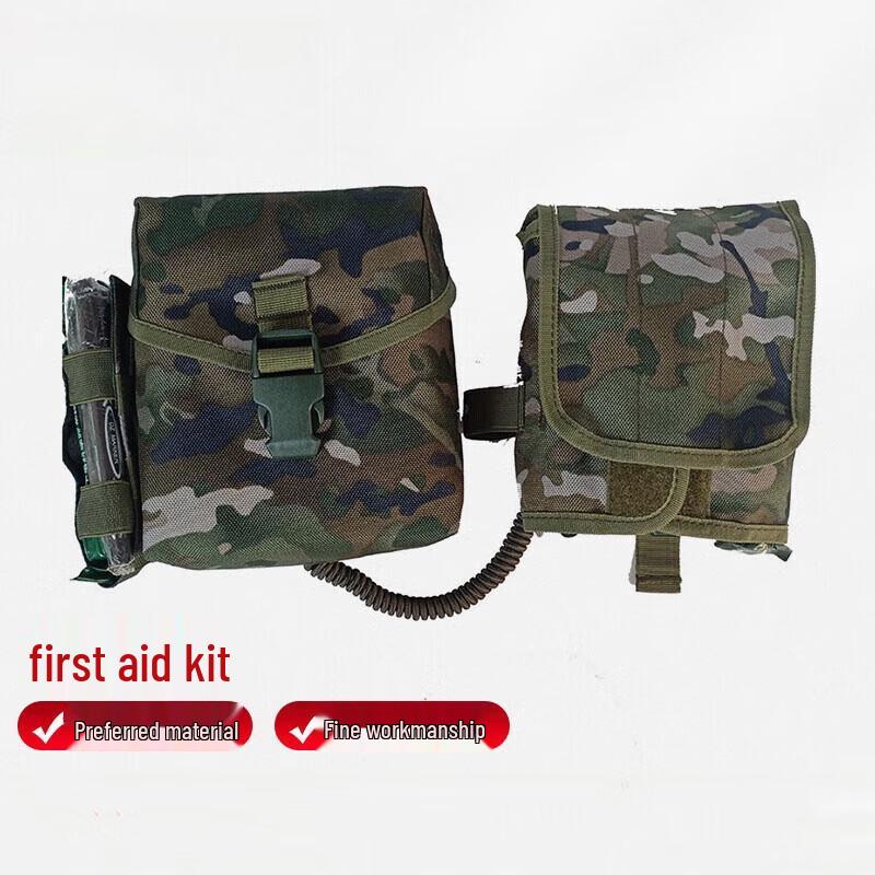 Zhongyu Youan S2015 Emergency First Aid Empty Bag