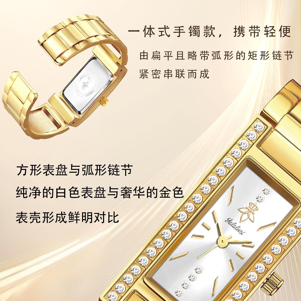 Yalalusi E-Commerce Women'S Watch Integrated Bracelet Watch Bracelet Women'S Watch Quartz Waterproof Women'S Watch