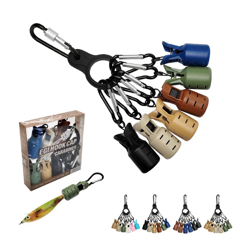 6Pcs Fishing Lure Hook Cap Carabiner Set Durable Anti-Scratch Multi-Color Portable Gear for Outdoor Fishing Camping Hiking