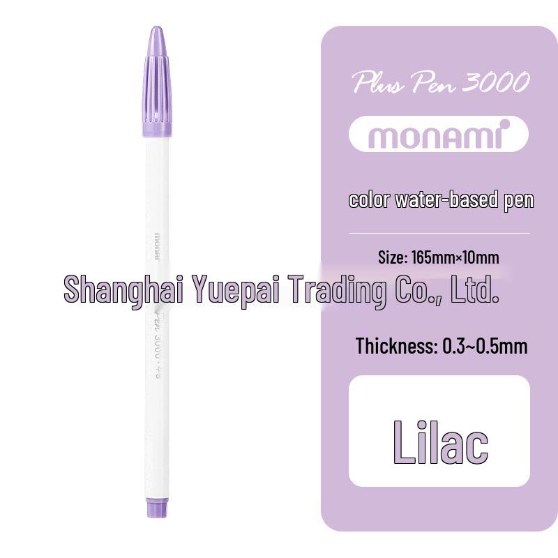 Monami Korean Fiber Watercolor Highlight Pen - Water-based Colored Journal Marker and Outliner Pen