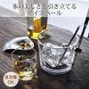 Toyo Sasaki Glass Ice Made in Ice Ice Ice Bucket, Japan, Container, Bucket, Container, P-12601-JAN