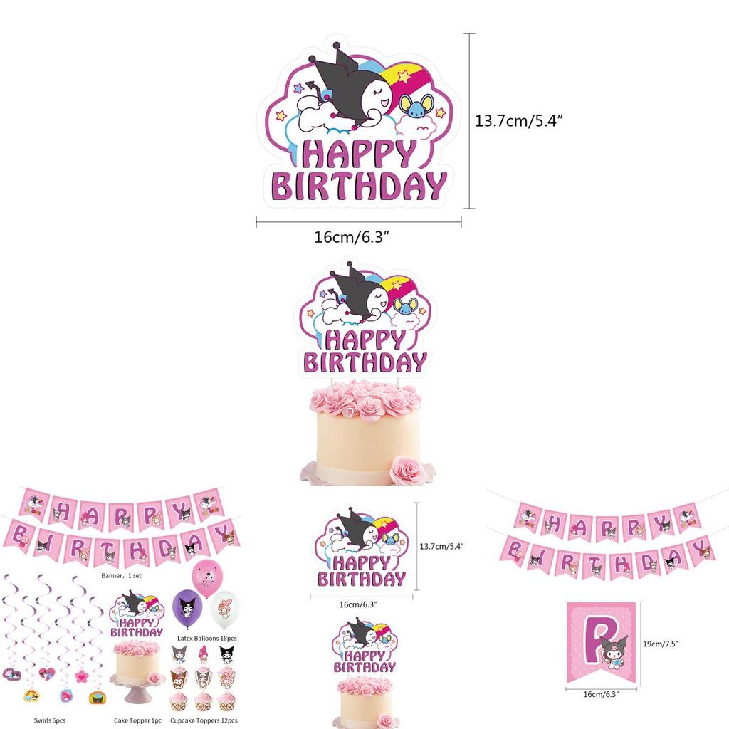 Kuromi Themed Birthday Party Decor Supplies Set With Flag Cake Spiral Balloon And Bright Colorful Toppers