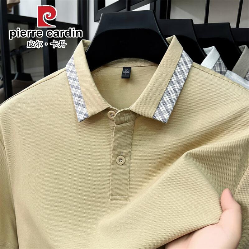 Pierre Cardin Men's Skin-friendly Cotton Polo Shirt