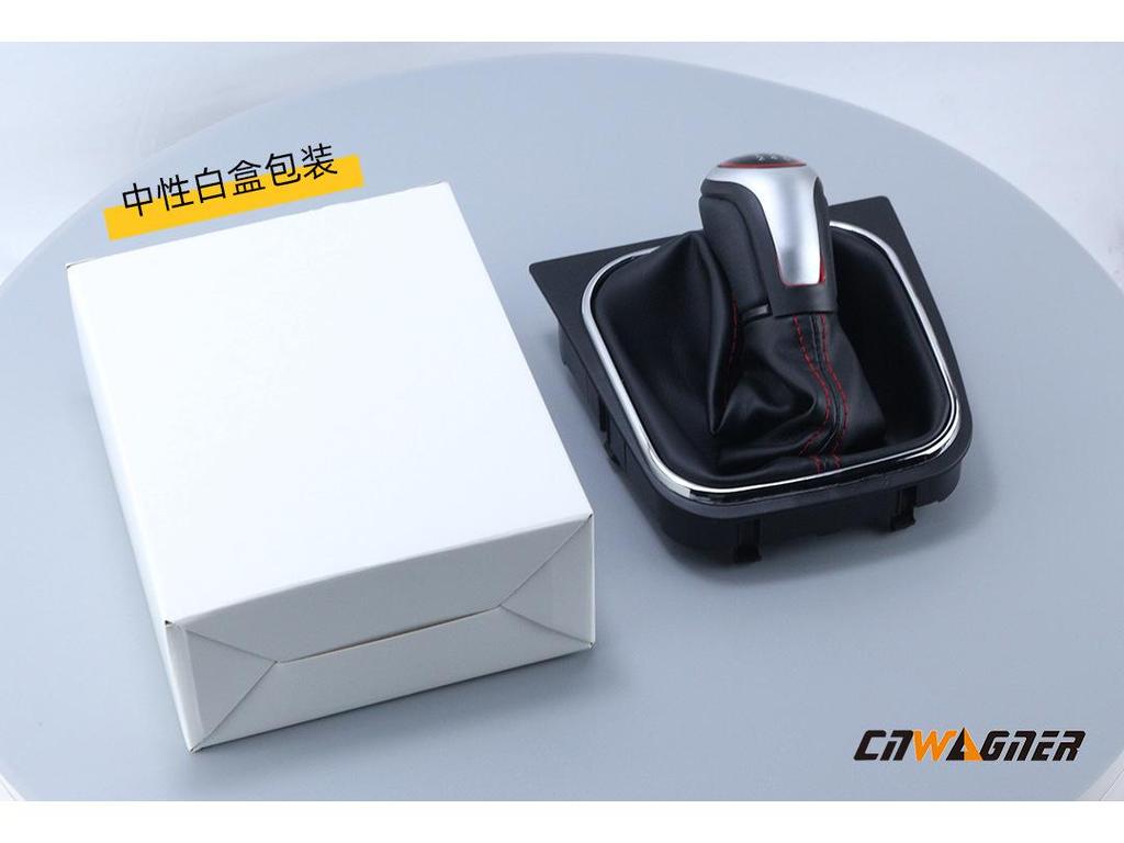 Golf 5 Gear Shift Knob with Dust Cover (1K0711113CF)