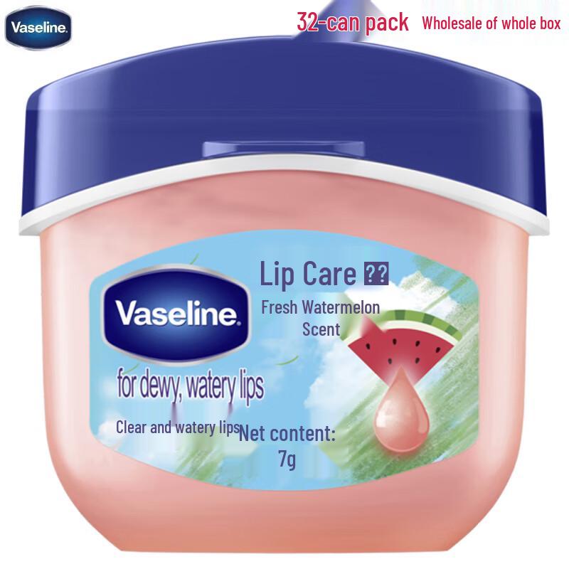 

Вазелин Классический Увлажняющий Бальзам для Губ Специальный Уход