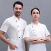 Unisex Chef Shirt Kitchen Single-breasted Short Sleeve Stand Collar Stain-resistant Loose Kitchen Bakery Restaurant Canteen Waiter Top Cook Uniform