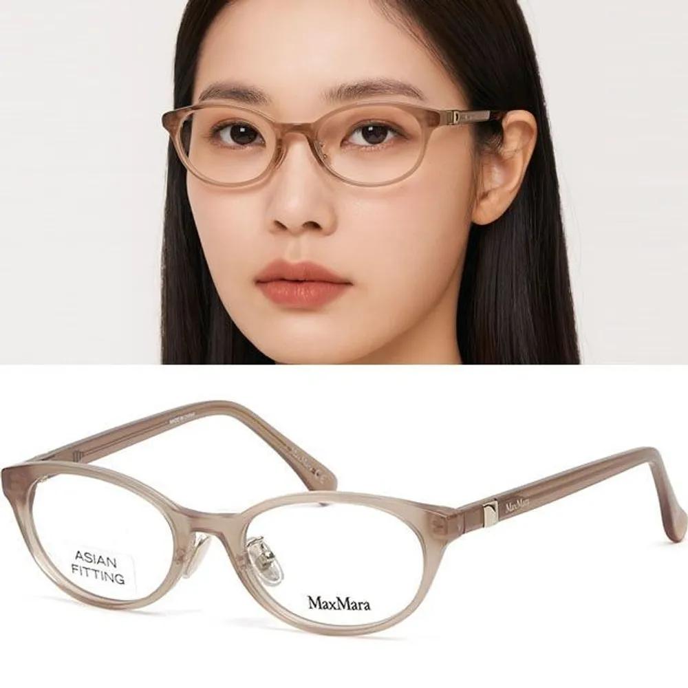 MaxMara Eyeglass Frames MM5045D 045 Round Horn-rimmed Fashion