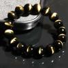 Natural Golden Cat's Eye Obsidian Bracelet
