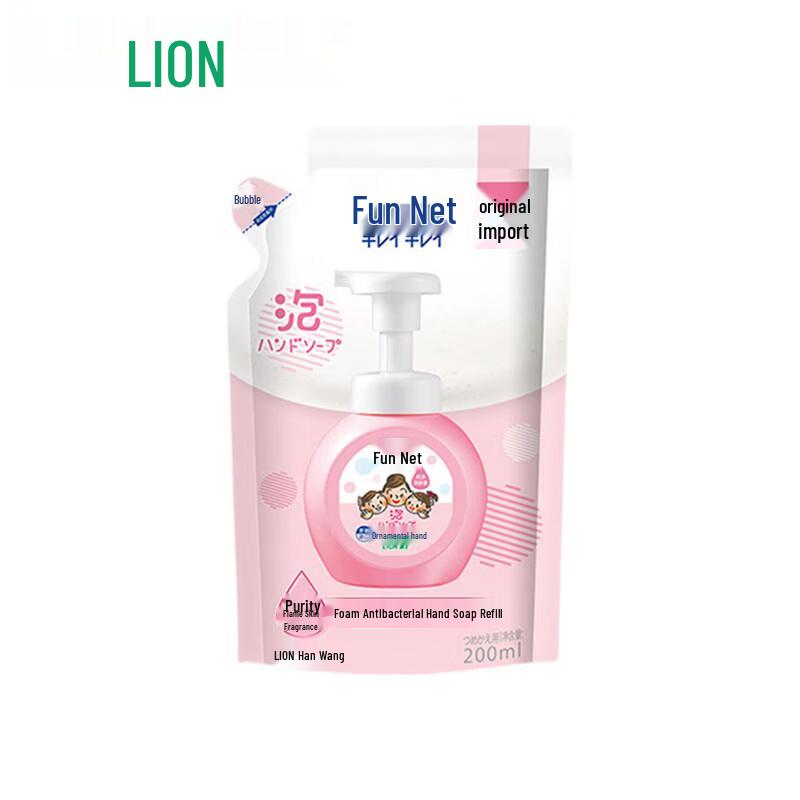 Lion Foaming Antibacterial Hand Wash Refill