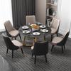 Modern Minimalist Tech Fabric Dining Chair for Home or Hotel Use