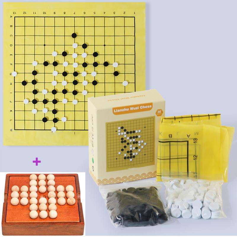 

1 комплект европейской настольной игры «Шахматы с одним колышком», пасьянс «Алмаз», самостоятельное когнитивное развитие, игрушка, классические развивающие игрушки