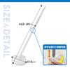 LEC Gekiochikun Bath Cleaner, Medium Extendable, 63-85cm, with Special Mesh Fibers, Bath Brush for Cleaning