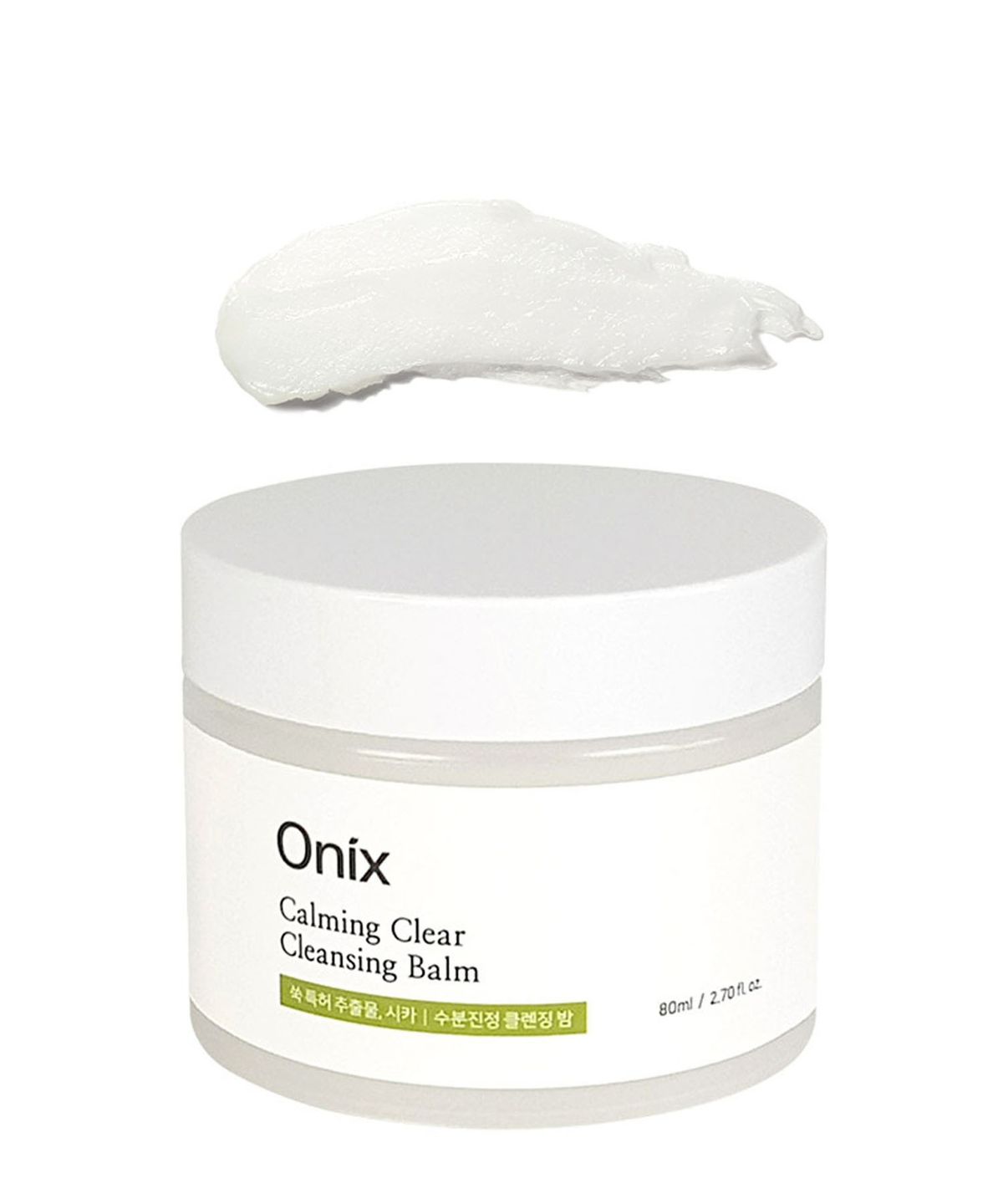 All-in-One Onyx Cica Cleansing Balm 80ml Mugwort Extract Skin Soothing Exfoliation