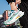 Yueying Pro Ultralight Breathable Anti-Slip Running Shoes - Couple Style