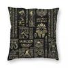 Ancient Egyptian Print Hieroglyphs Square Pillowcase Pillow Cover Cushion Zip Decorative Comfort Throw Pillow for Home Living