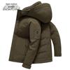 Xuezhongfei Men's Hooded Thickened Down Jacket