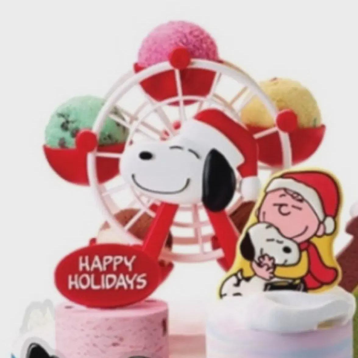 

Snoopy Cake Ferris Wheel For Sale