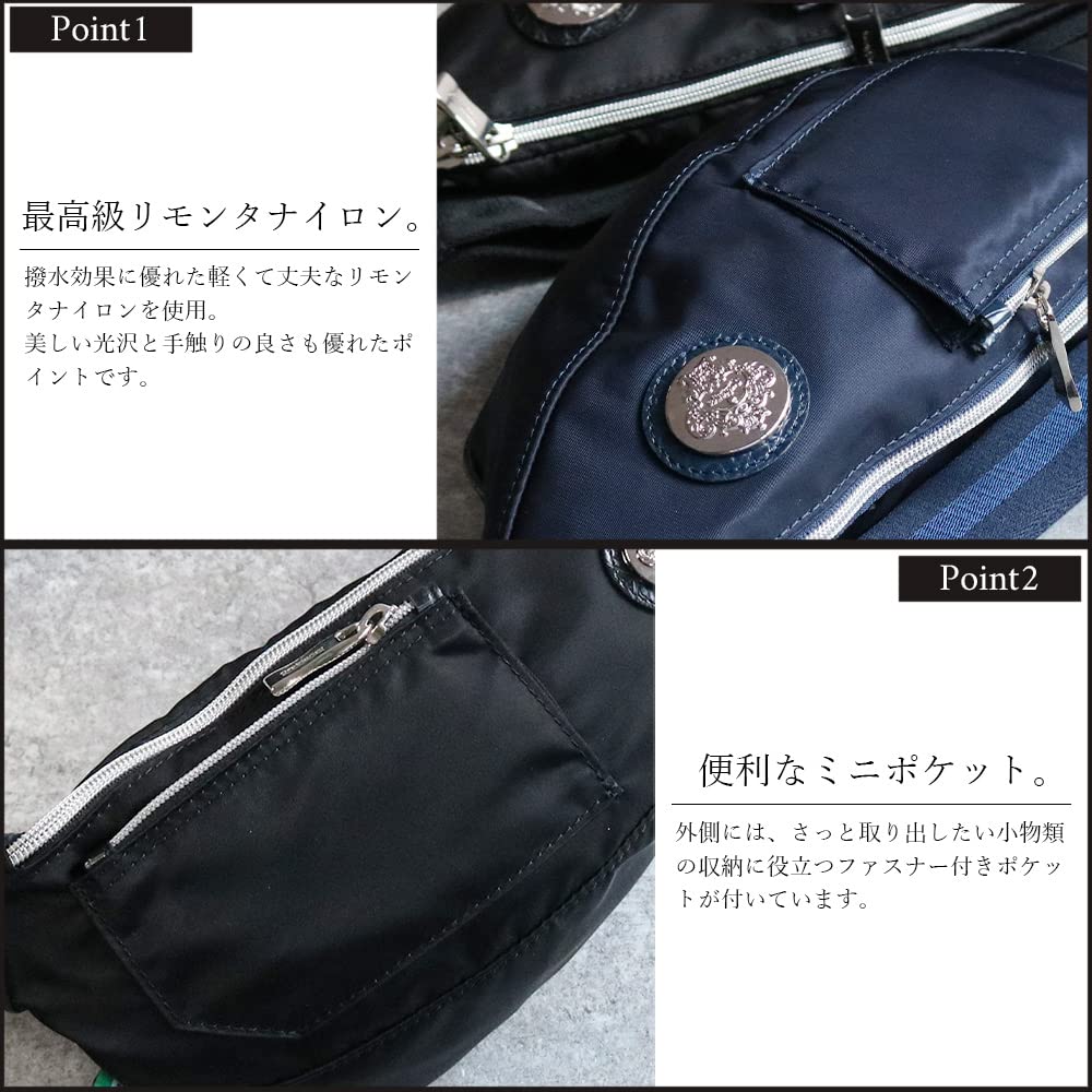 Orobianco Men's Genuine Leather Limonta Nylon Shoulder Bag, Made in Italy, Mini, Crossbody Nylon and Leather, GOCCIA-C (Blue SCURONavy)