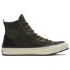 Haven x Converse 1970s Chuck Taylor All Star Non-Slip and Abrasion Resistant High-Top Board Shoes Unisex Dark Green