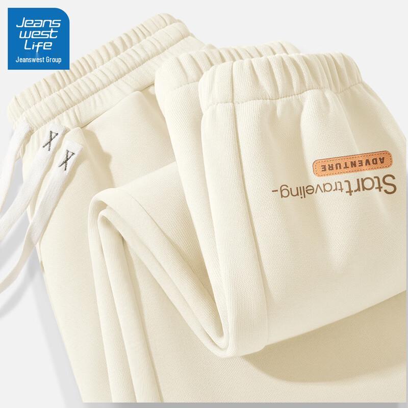 JEANSWEST LIFE Men's Casual Jogger Pants