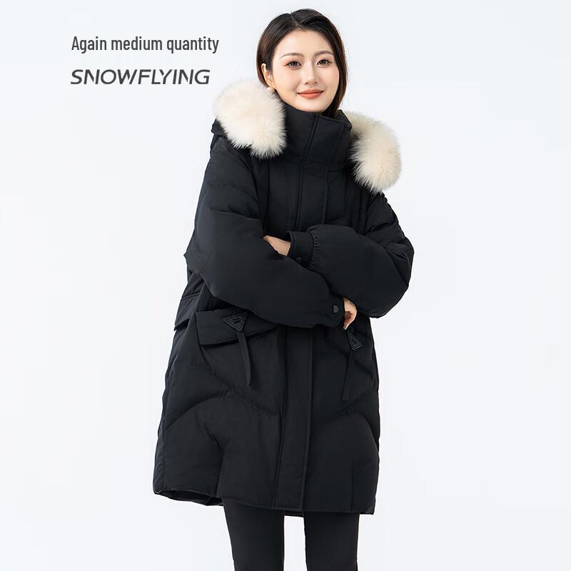 SNOWFLYING Women's Long Fox Fur Collar Down Jacket