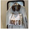 Large capacity tote bag new simple letter chain shoulder bag retro women's shopping bag