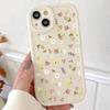 Full screen small floral application iphone11promax mobile phone case small fresh apple 11 anti-drop 11 /11/11