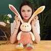 Pull Up Rabbit Plush Toy Interactive Stuffed Animal with Switchable Ears And Legs Funny Rabbit Soft Plushie Toy for Birthdays Easter