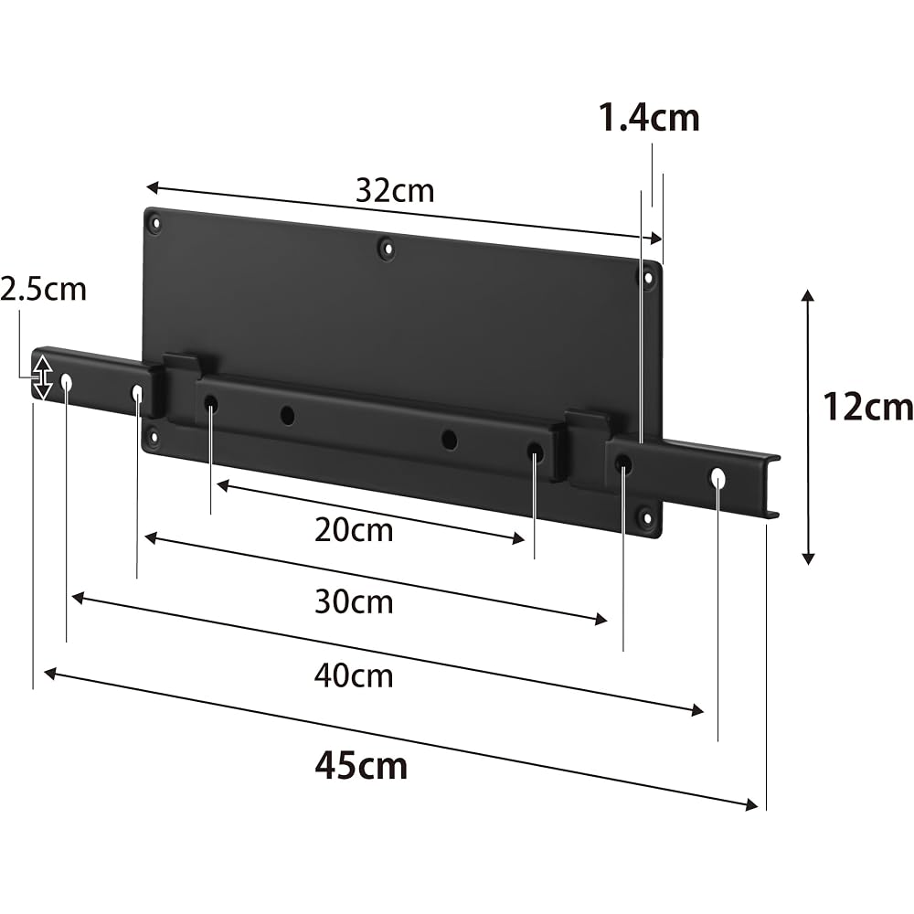 Yamazaki (Yamazaki Industries) [Includes drapery board tweezers that minimize visible holes] Wall-mounted TV holder, black, W45 x D1.4 x H12cm (per pl