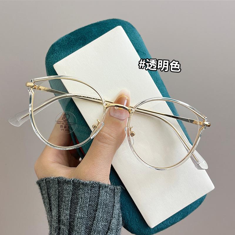 Cat Eye Shape Glasses Frame New Stylish Blue Light Blocking Eyeglass Frames For Men High Quality Decorative Glass
